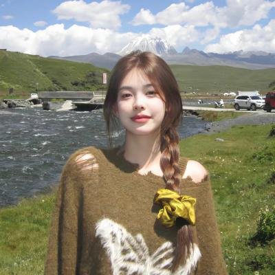 彩岛人生